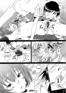 (C79) [Kohakutei (Sakai Hamachi)] Eden -Rei10- (Neon Genesis Evangelion) [English] =LWB= - page 6