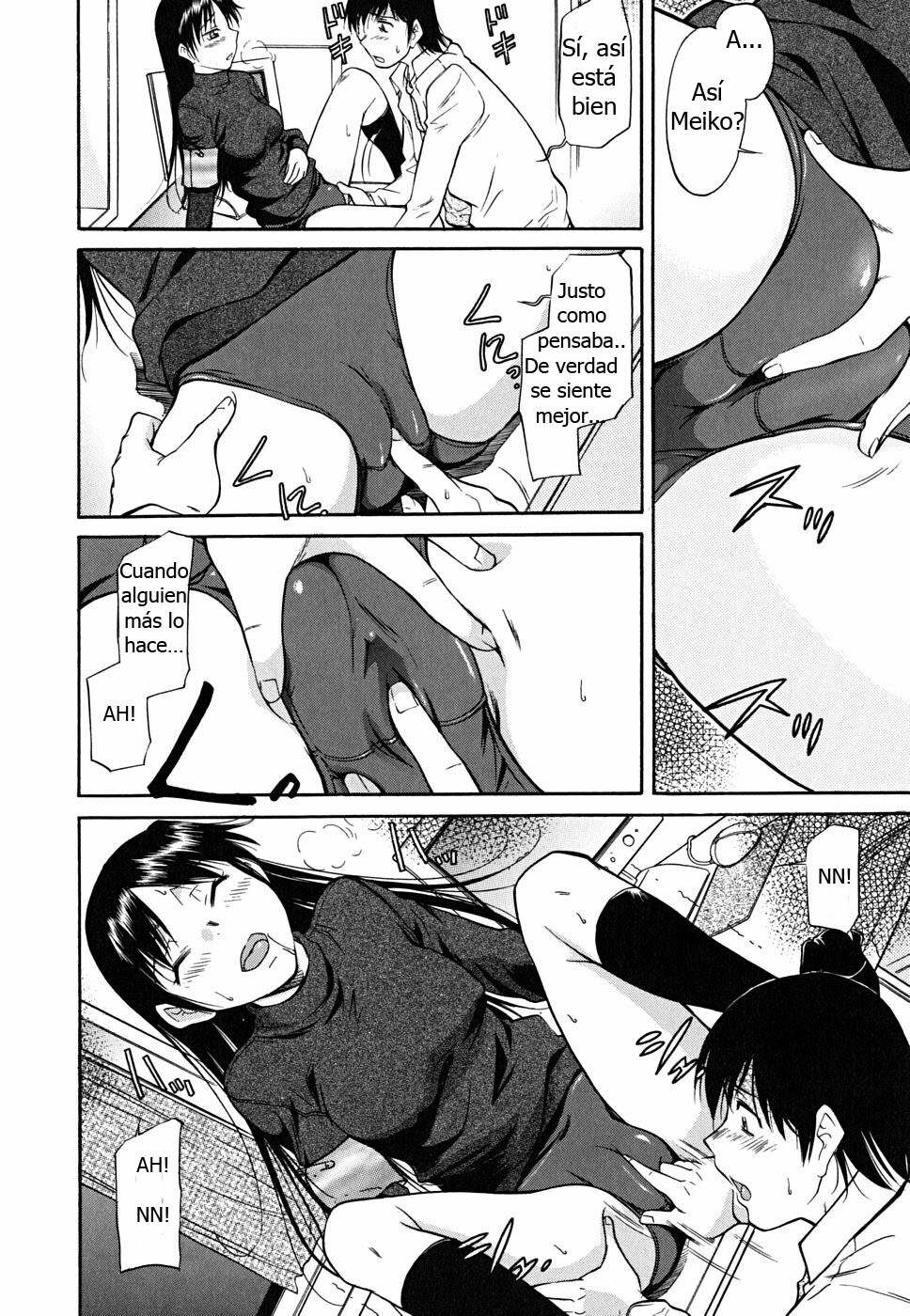 [Kaneko Toshiaki] Inner Equal Bloomers Ch. 1 [Spanish] [Paul Jam] page 10 full