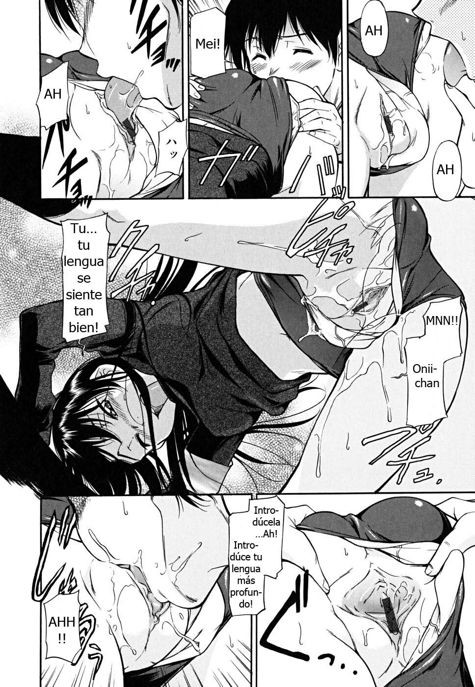 [Kaneko Toshiaki] Inner Equal Bloomers Ch. 1 [Spanish] [Paul Jam] page 12 full