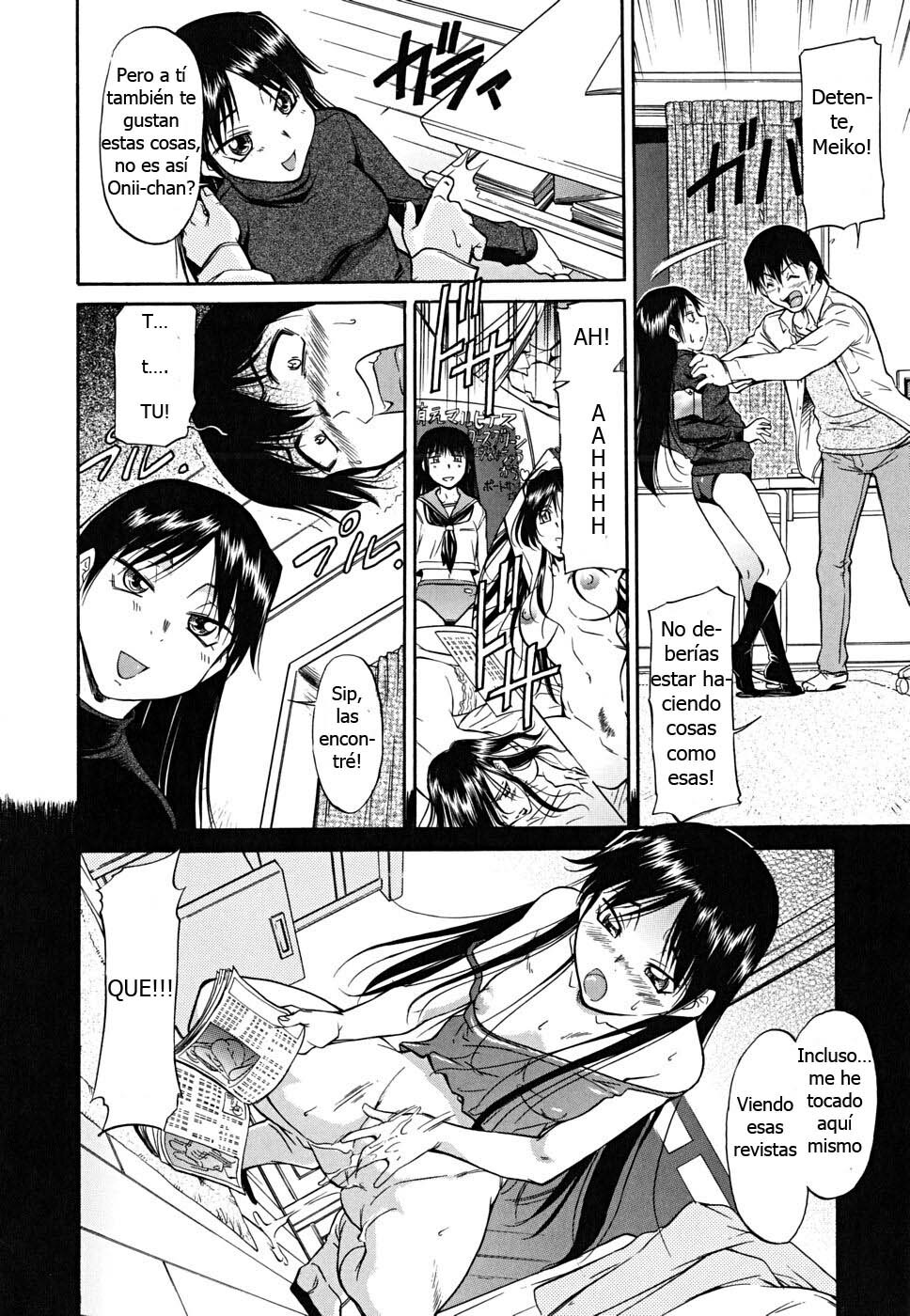 [Kaneko Toshiaki] Inner Equal Bloomers Ch. 1 [Spanish] [Paul Jam] page 8 full