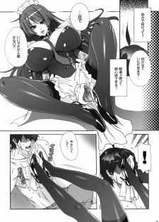 (C77) [Maidoll (Fei)] Twin Monogatari (Bakemonogatari) - page 6