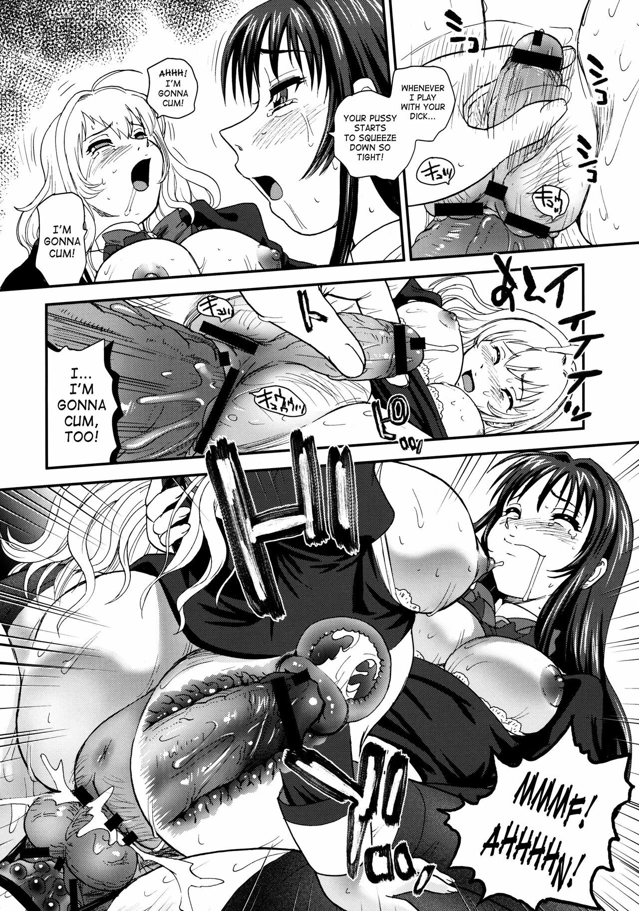 (Puniket 22) [Behind Moon (Q)] Otome wa Boku o Okashiteru ~Futanari Elder | The Maiden Raping My Sister ~Futanari Elder~ (Otome wa Boku ni Koishiteru Futari no Elder) [English] [SaHa] page 35 full