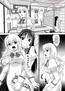 (Puniket 22) [Behind Moon (Q)] Otome wa Boku o Okashiteru ~Futanari Elder | The Maiden Raping My Sister ~Futanari Elder~ (Otome wa Boku ni Koishiteru Futari no Elder) [English] [SaHa] - page 6