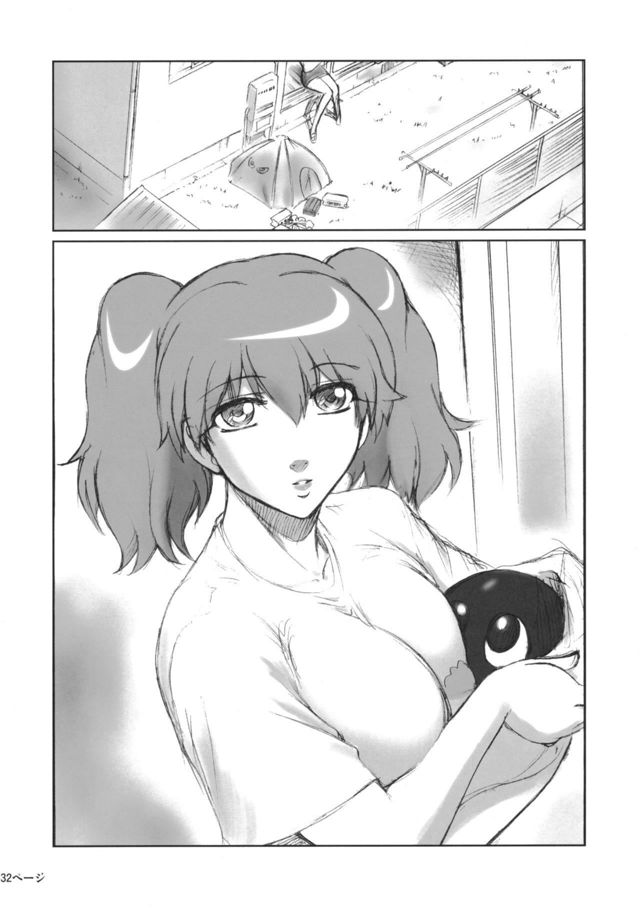 (C68) [Kokonokiya (Kokonoki Nao)] Pokopen no Nagai Gogo (Keroro Gunsou) page 31 full