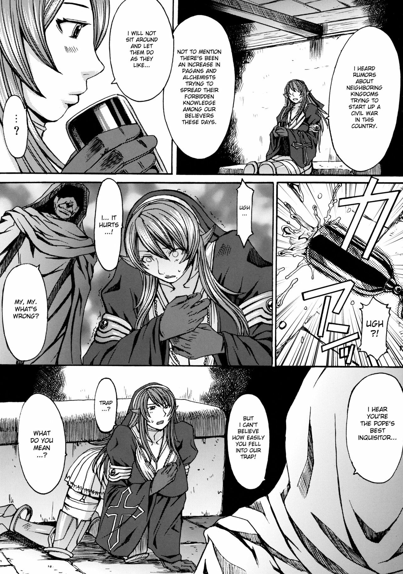 (C78) [Bakunyu Fullnerson (Kokuryuugan)] Funkei! Funkei! Mata Funkei!! | Burn Her! Burn Her! Burn Her Again!! (Queen's Blade) [English] [DesuDesu] page 12 full