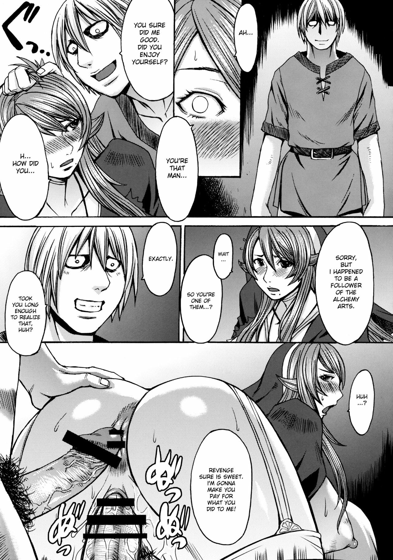 (C78) [Bakunyu Fullnerson (Kokuryuugan)] Funkei! Funkei! Mata Funkei!! | Burn Her! Burn Her! Burn Her Again!! (Queen's Blade) [English] [DesuDesu] page 28 full