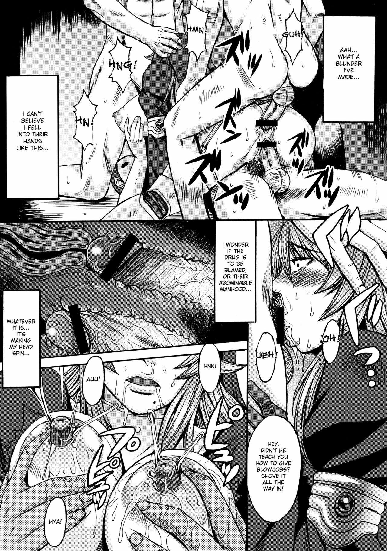 (C78) [Bakunyu Fullnerson (Kokuryuugan)] Funkei! Funkei! Mata Funkei!! | Burn Her! Burn Her! Burn Her Again!! (Queen's Blade) [English] [DesuDesu] page 31 full