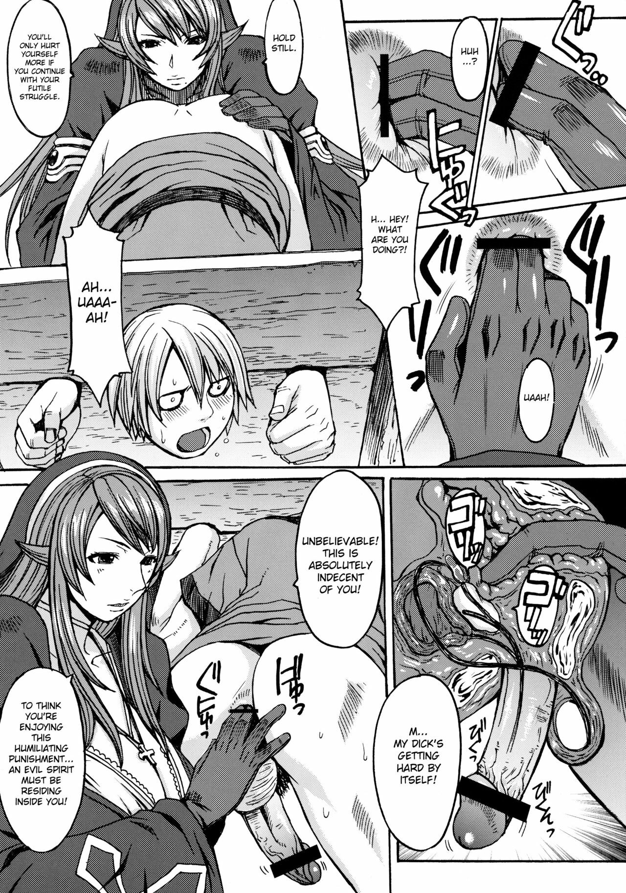 (C78) [Bakunyu Fullnerson (Kokuryuugan)] Funkei! Funkei! Mata Funkei!! | Burn Her! Burn Her! Burn Her Again!! (Queen's Blade) [English] [DesuDesu] page 4 full