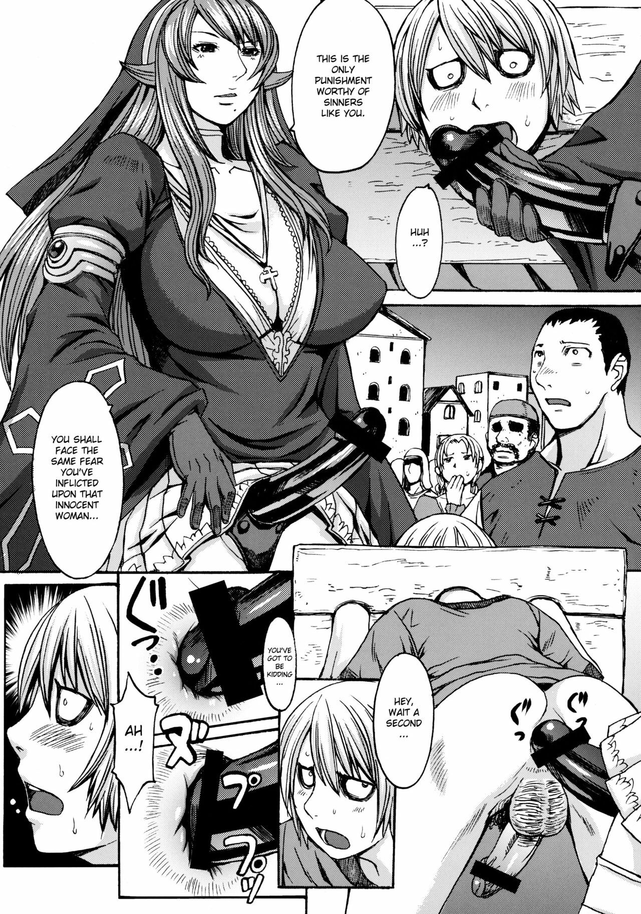 (C78) [Bakunyu Fullnerson (Kokuryuugan)] Funkei! Funkei! Mata Funkei!! | Burn Her! Burn Her! Burn Her Again!! (Queen's Blade) [English] [DesuDesu] page 5 full