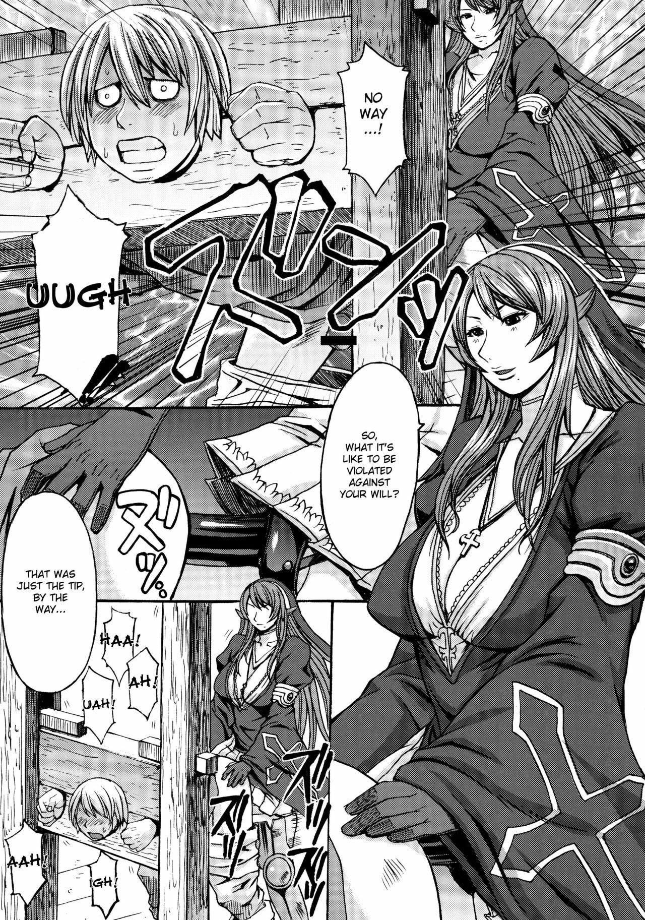 (C78) [Bakunyu Fullnerson (Kokuryuugan)] Funkei! Funkei! Mata Funkei!! | Burn Her! Burn Her! Burn Her Again!! (Queen's Blade) [English] [DesuDesu] page 6 full