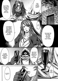 (C78) [Bakunyu Fullnerson (Kokuryuugan)] Funkei! Funkei! Mata Funkei!! | Burn Her! Burn Her! Burn Her Again!! (Queen's Blade) [English] [DesuDesu] - page 11