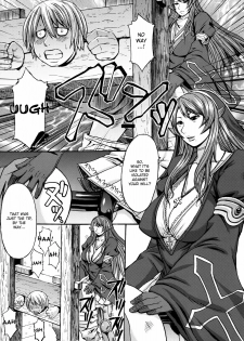 (C78) [Bakunyu Fullnerson (Kokuryuugan)] Funkei! Funkei! Mata Funkei!! | Burn Her! Burn Her! Burn Her Again!! (Queen's Blade) [English] [DesuDesu] - page 6