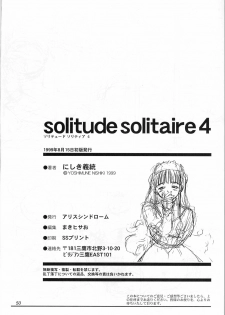 (C56) [Ikibata 49ers (Nishiki Yoshimune)] Solitude Solitaire 4 (Seikai no Senki) - page 50