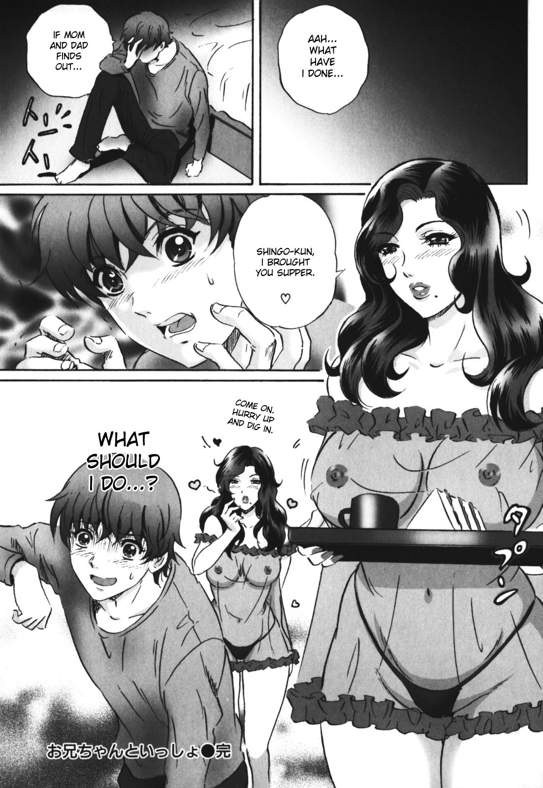 [MON-MON] Chijoku no Meikyuu | Labyrinth of Shame [English] [desudesu] page 102 full