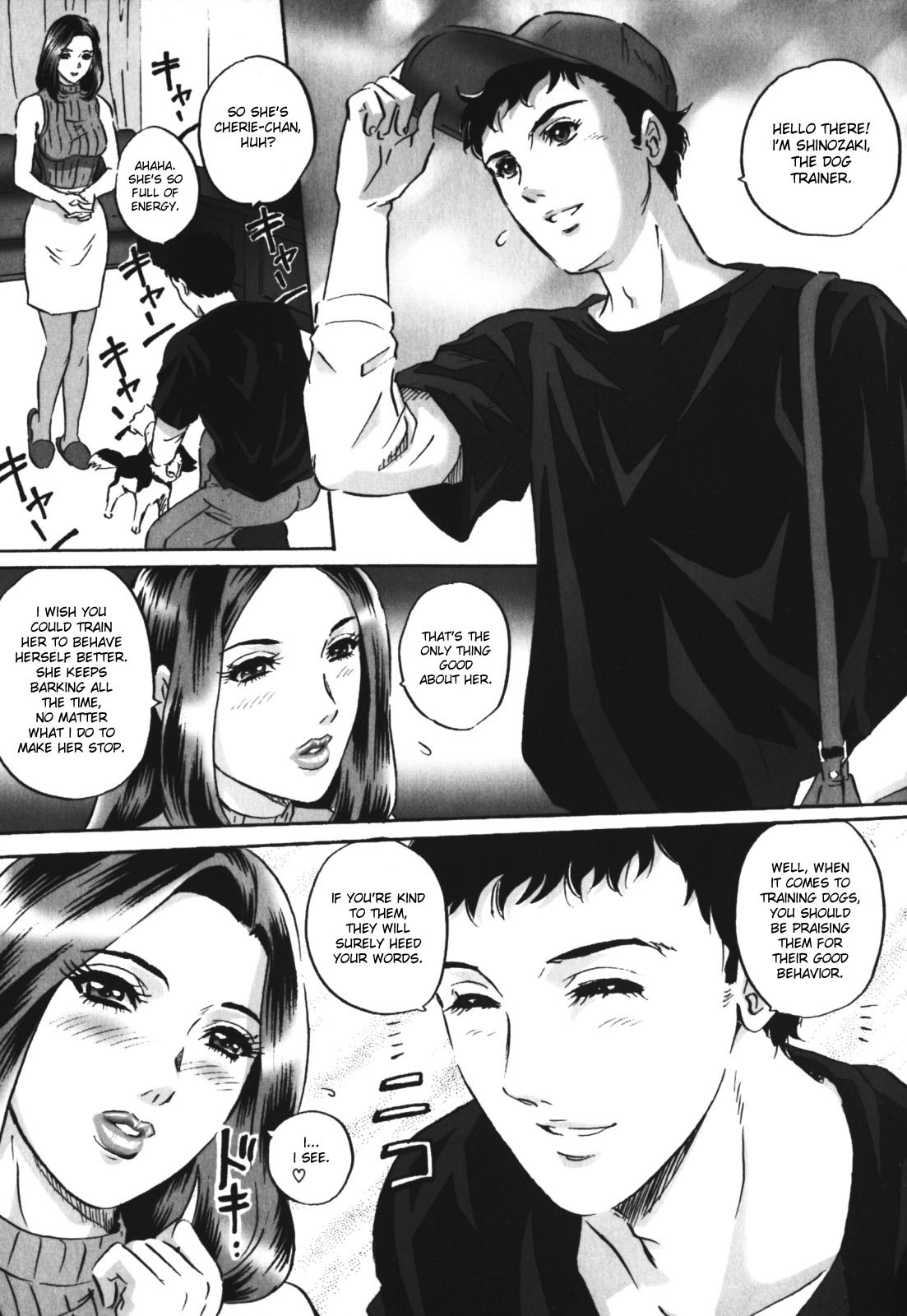 [MON-MON] Chijoku no Meikyuu | Labyrinth of Shame [English] [desudesu] page 87 full