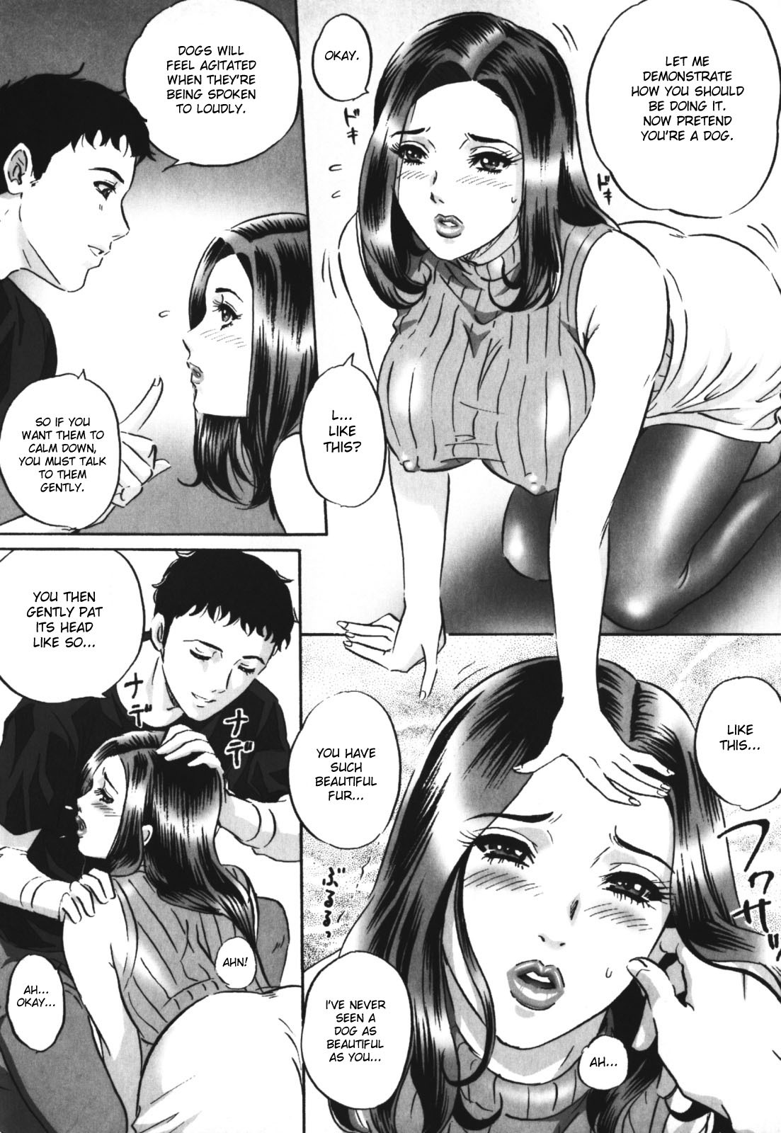 [MON-MON] Chijoku no Meikyuu | Labyrinth of Shame [English] [desudesu] page 88 full