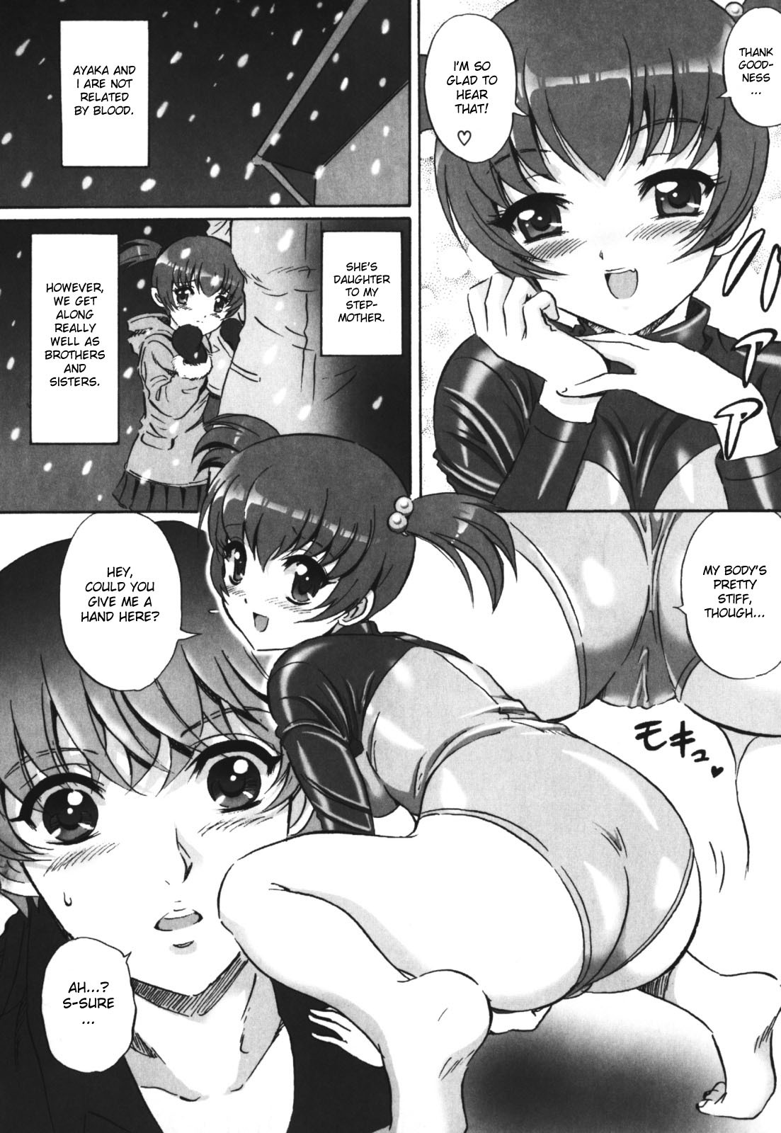 [MON-MON] Chijoku no Meikyuu | Labyrinth of Shame [English] [desudesu] page 96 full