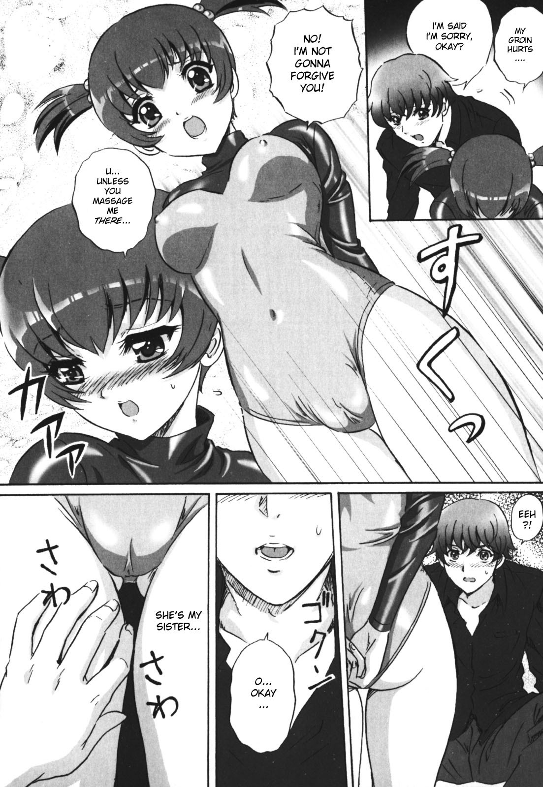 [MON-MON] Chijoku no Meikyuu | Labyrinth of Shame [English] [desudesu] page 98 full
