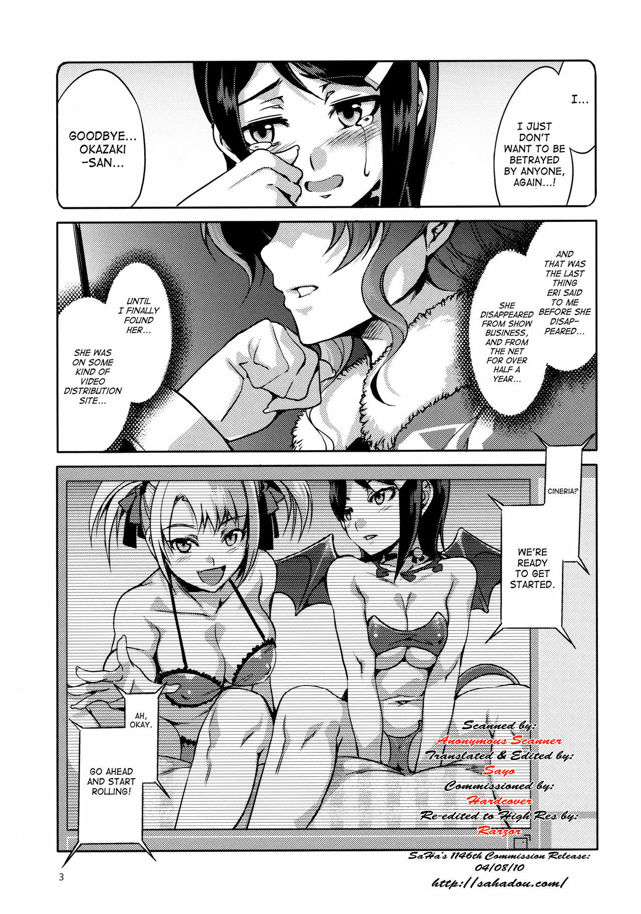 (C77) [Alice no Takarabako (Mizuryu Kei)] The Animalm@ster Vol.6 (THE iDOLM@STER) [English] [SaHa + Rarzor] page 4 full