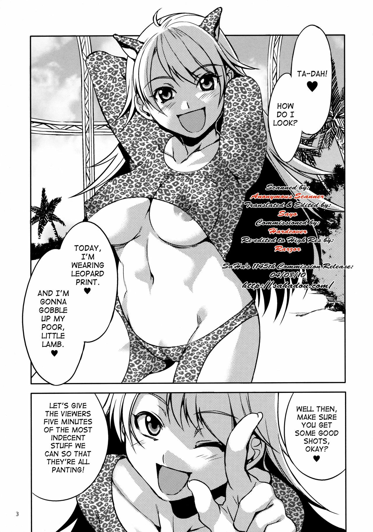 (C77) [Alice no Takarabako (Mizuryu Kei)] The Animalm@ster Vol.5 (THE iDOLM@STER) [English][SaHa + Rarzor] page 4 full