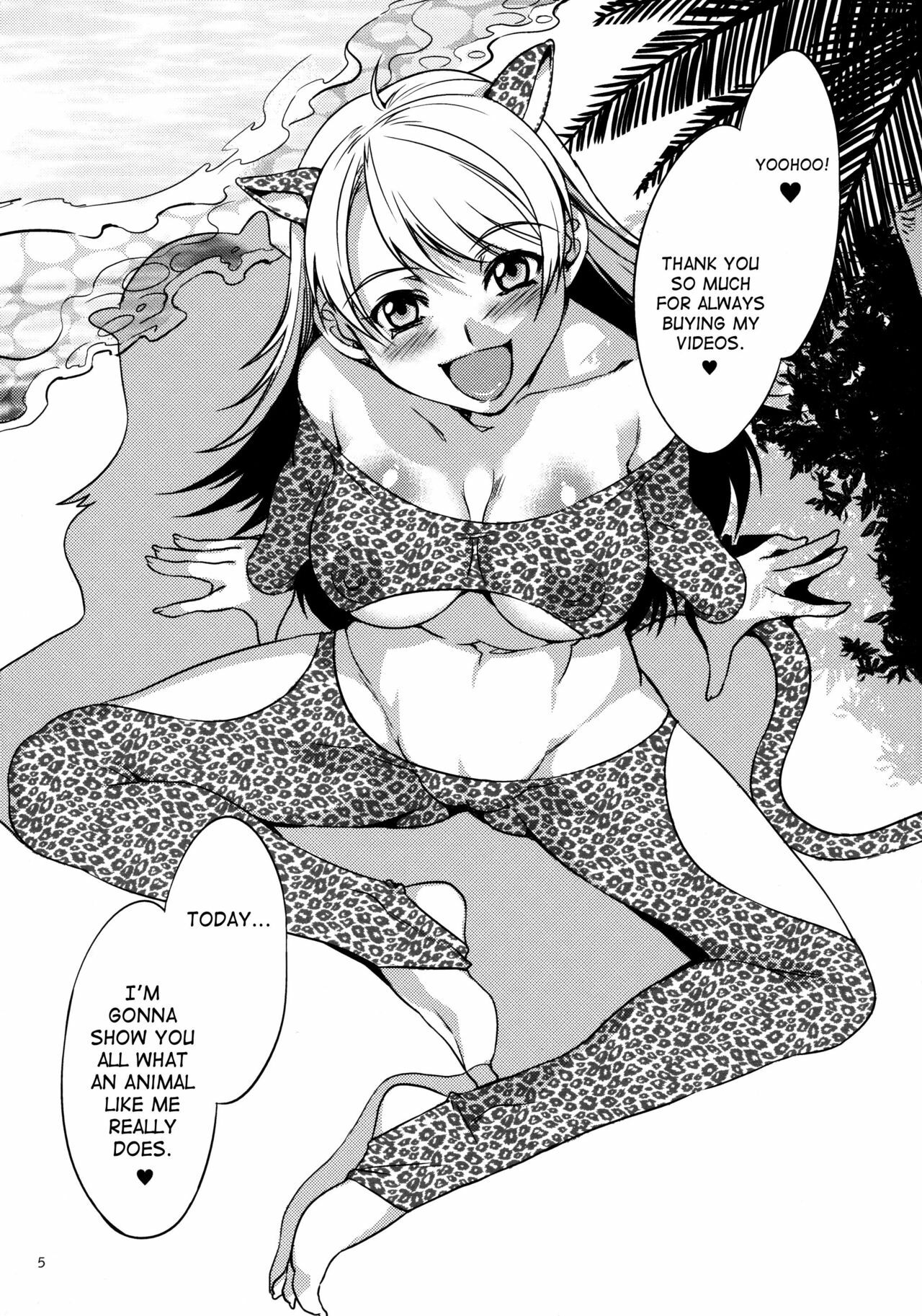(C77) [Alice no Takarabako (Mizuryu Kei)] The Animalm@ster Vol.5 (THE iDOLM@STER) [English][SaHa + Rarzor] page 6 full
