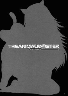 (C77) [Alice no Takarabako (Mizuryu Kei)] The Animalm@ster Vol.5 (THE iDOLM@STER) [English][SaHa + Rarzor] - page 3