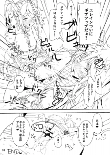 (C79) [I'e POISON (Amayu)] MonColle Cat Fight (Monster Collection) - page 17