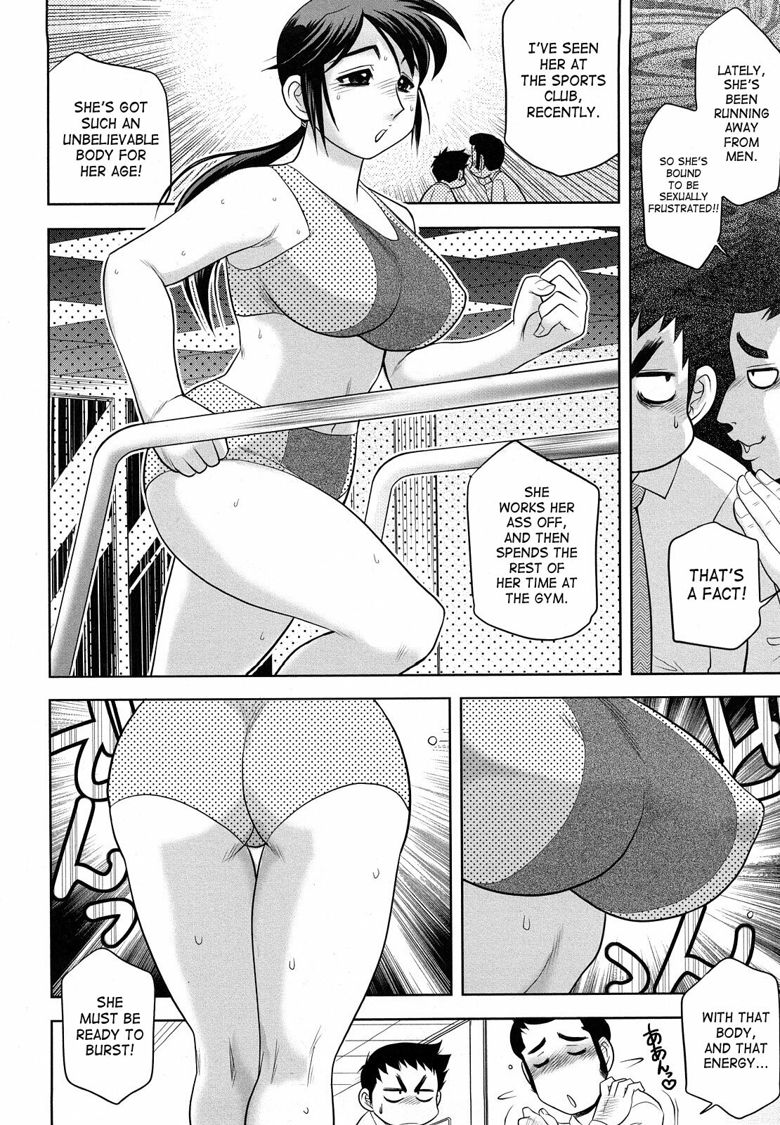 [Koshow Showshow] H na Onee-san ni Sasowarete | Enticed By A Naughty Lady [English] [SaHa] page 120 full