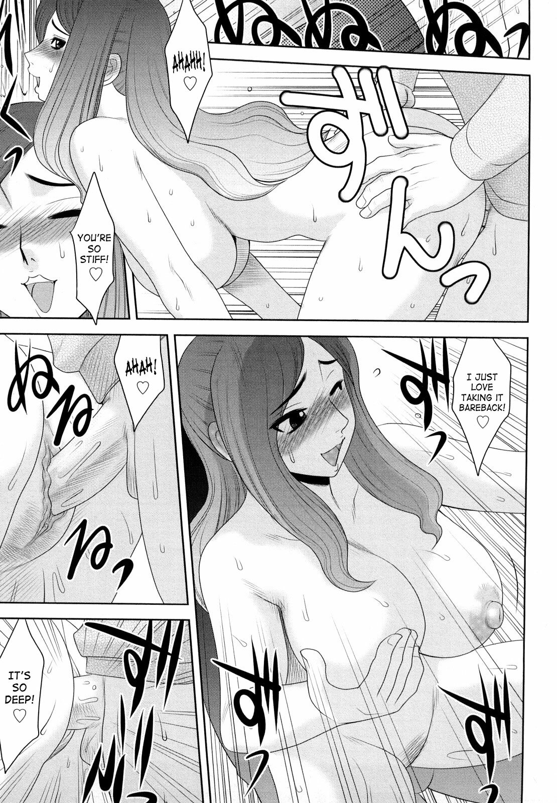 [Koshow Showshow] H na Onee-san ni Sasowarete | Enticed By A Naughty Lady [English] [SaHa] page 15 full