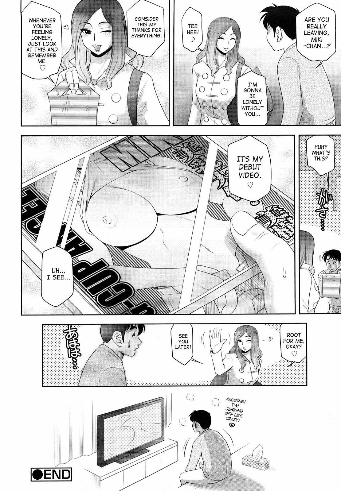 [Koshow Showshow] H na Onee-san ni Sasowarete | Enticed By A Naughty Lady [English] [SaHa] page 20 full