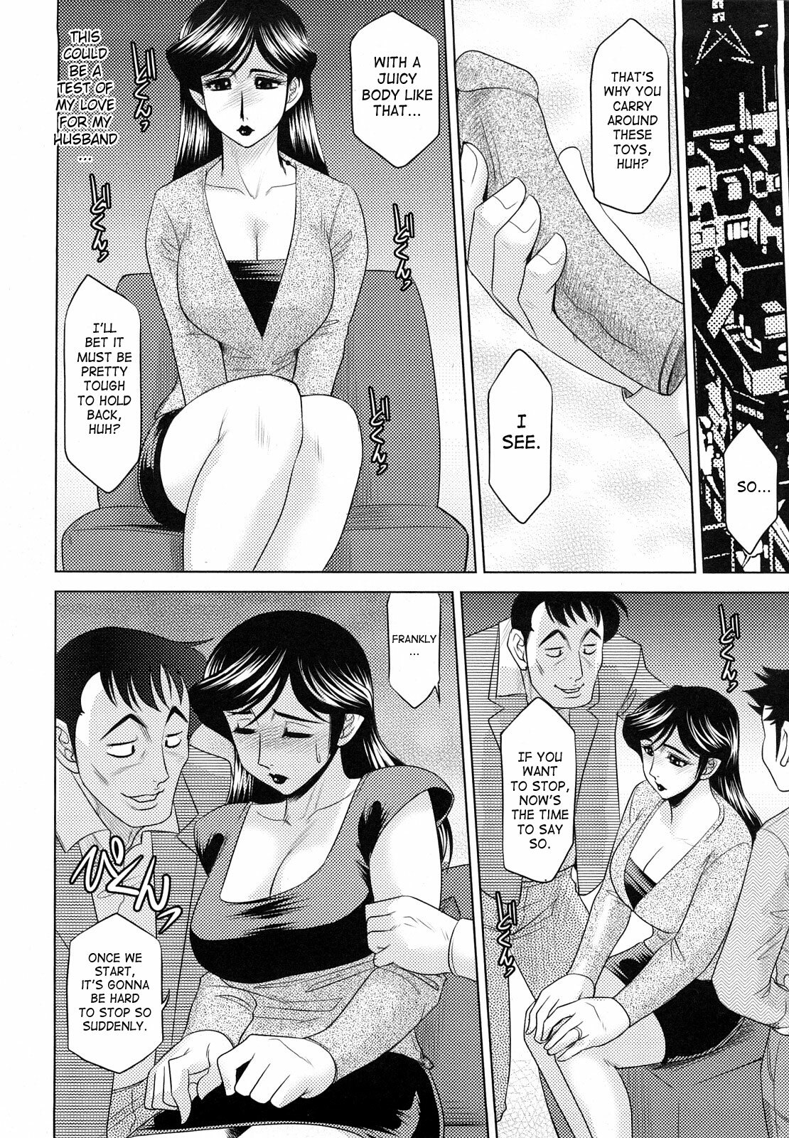 [Koshow Showshow] H na Onee-san ni Sasowarete | Enticed By A Naughty Lady [English] [SaHa] page 44 full