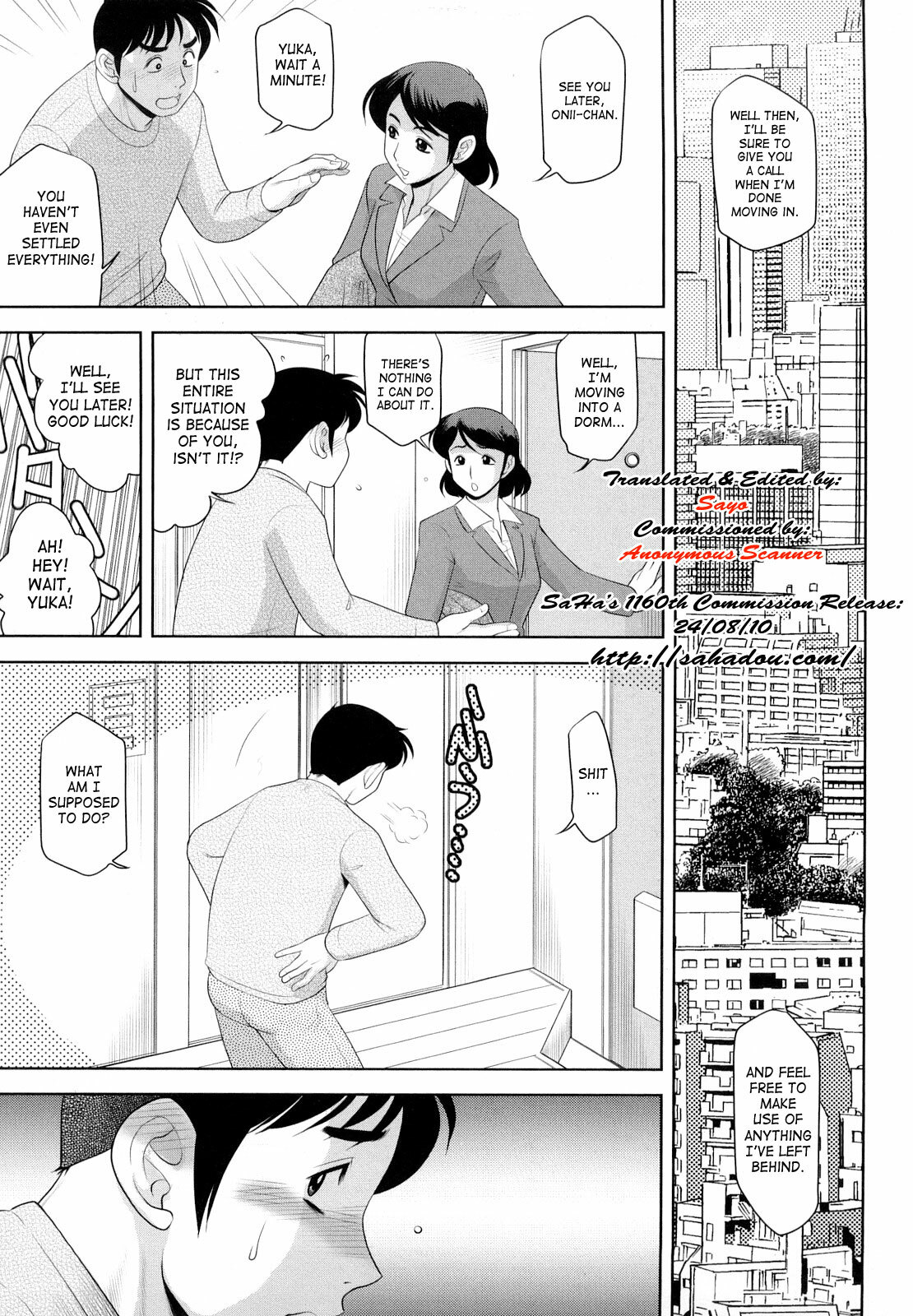 [Koshow Showshow] H na Onee-san ni Sasowarete | Enticed By A Naughty Lady [English] [SaHa] page 5 full