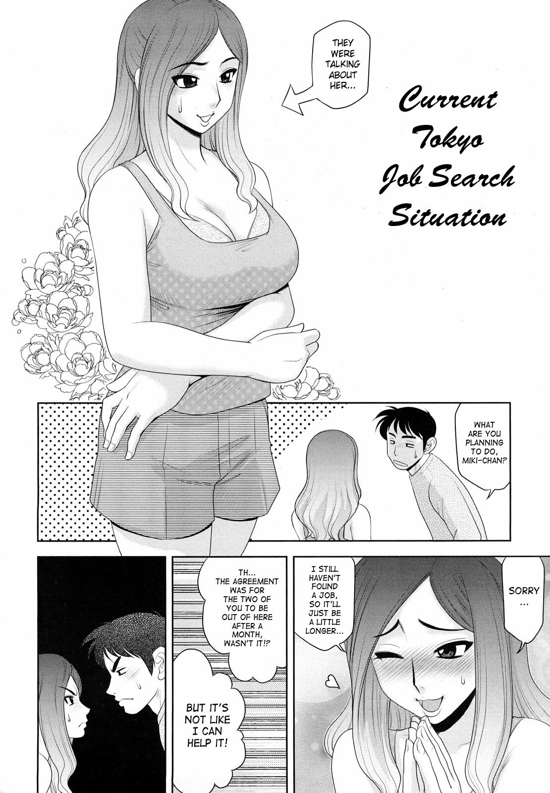 [Koshow Showshow] H na Onee-san ni Sasowarete | Enticed By A Naughty Lady [English] [SaHa] page 6 full