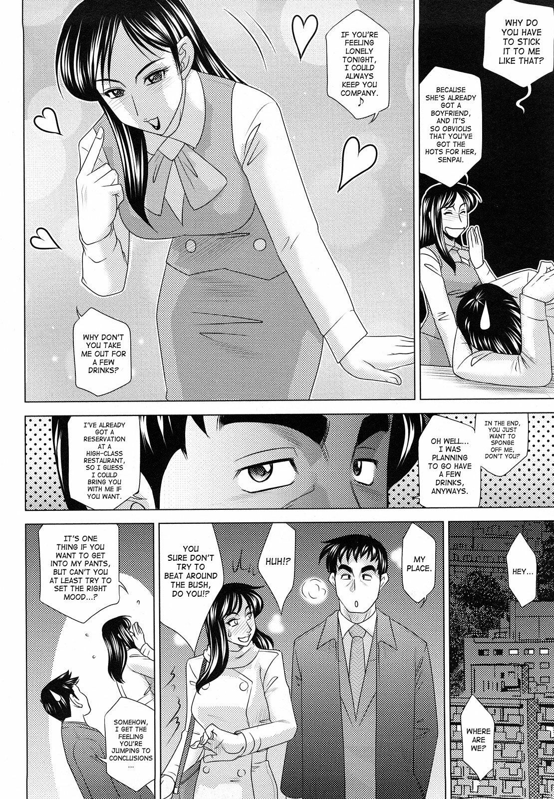 [Koshow Showshow] H na Onee-san ni Sasowarete | Enticed By A Naughty Lady [English] [SaHa] page 86 full