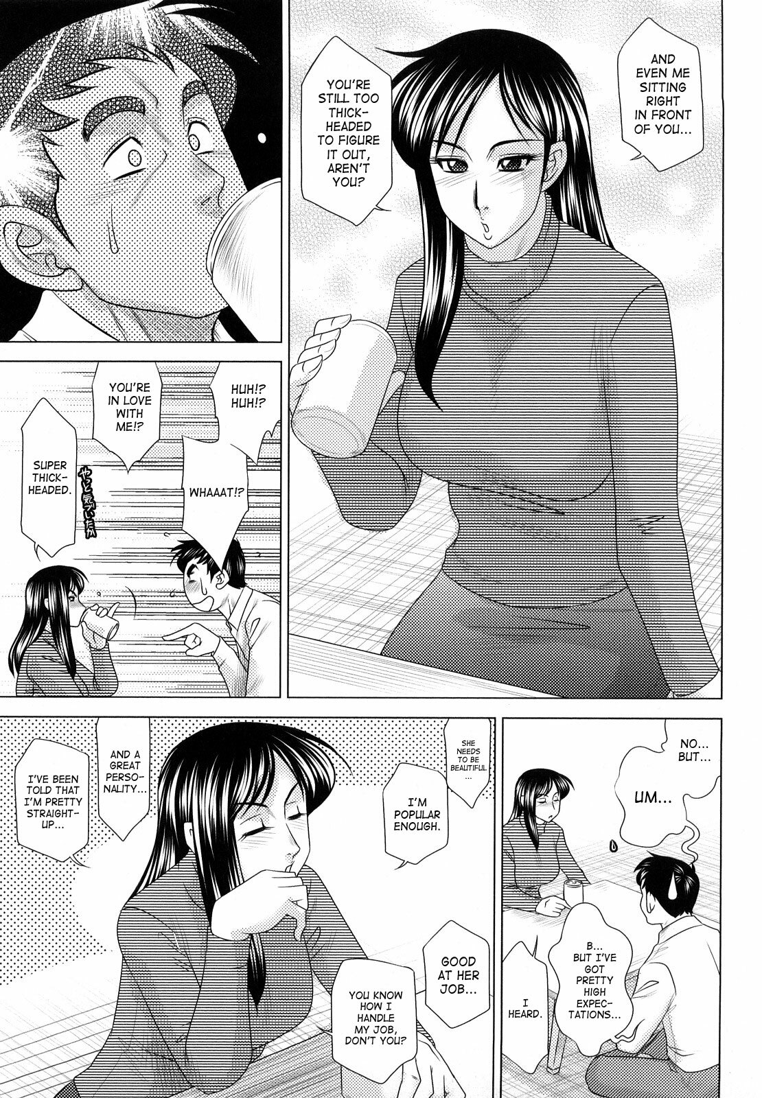 [Koshow Showshow] H na Onee-san ni Sasowarete | Enticed By A Naughty Lady [English] [SaHa] page 89 full