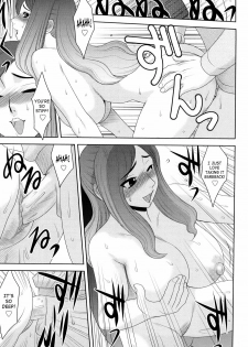 [Koshow Showshow] H na Onee-san ni Sasowarete | Enticed By A Naughty Lady [English] [SaHa] - page 15