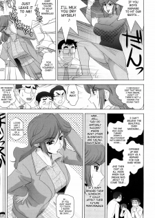 [Koshow Showshow] H na Onee-san ni Sasowarete | Enticed By A Naughty Lady [English] [SaHa] - page 23