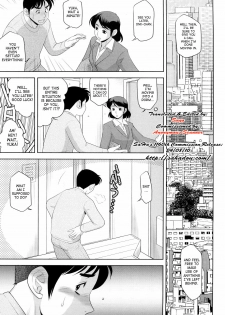 [Koshow Showshow] H na Onee-san ni Sasowarete | Enticed By A Naughty Lady [English] [SaHa] - page 5