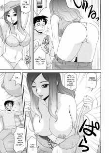 [Koshow Showshow] H na Onee-san ni Sasowarete | Enticed By A Naughty Lady [English] [SaHa] - page 9