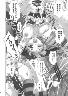 (C79) [Kaiyuu Kikaku (Suzui Narumi)] Goth Loli wo Kita Tenshi (Panty & Stocking with Garterbelt) - page 16