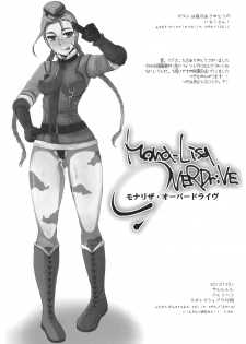 (C79) [Sarurururu (Doru Riheko)] Mona-Lisa Overdrive (Street Fighter) - page 21