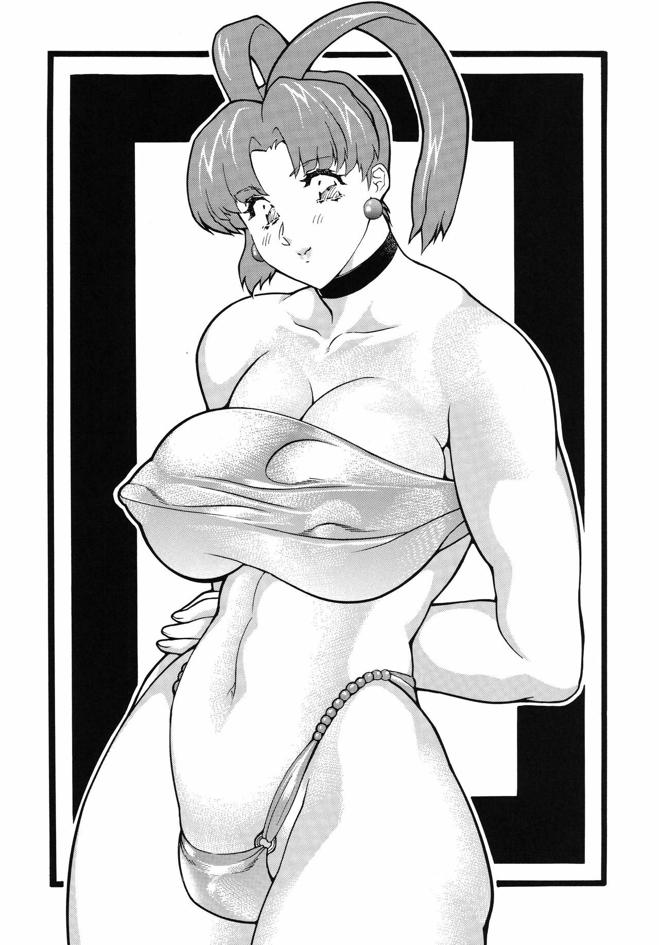 (C73) [Rippadou (Inugai Shin)] Gorippa 6 (Various) page 36 full