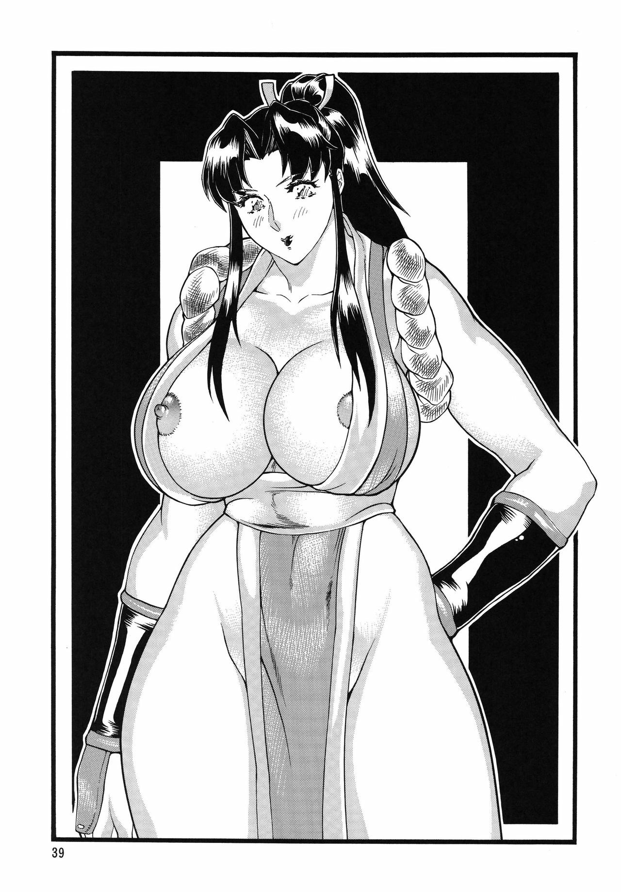 (C73) [Rippadou (Inugai Shin)] Gorippa 6 (Various) page 39 full