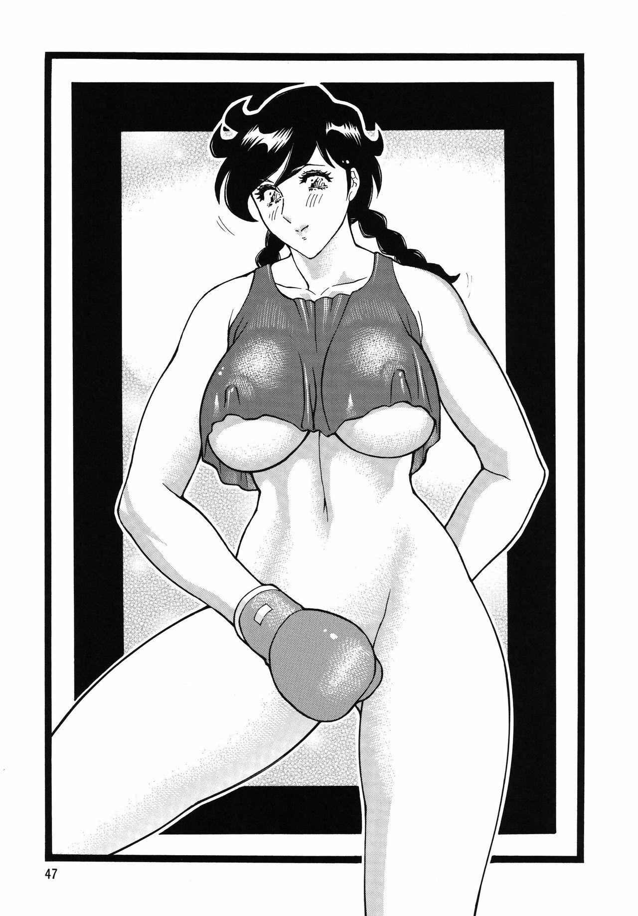 (C73) [Rippadou (Inugai Shin)] Gorippa 6 (Various) page 47 full