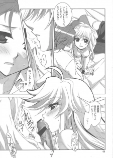 (C79) [Plum (Kanna)] Serious Angel (Panty & Stocking with Garterbelt) - page 8