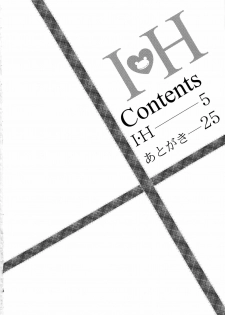 (C79) [Aspergillus (Okara)] I♥H (Toaru Kagaku no Railgun) - page 4