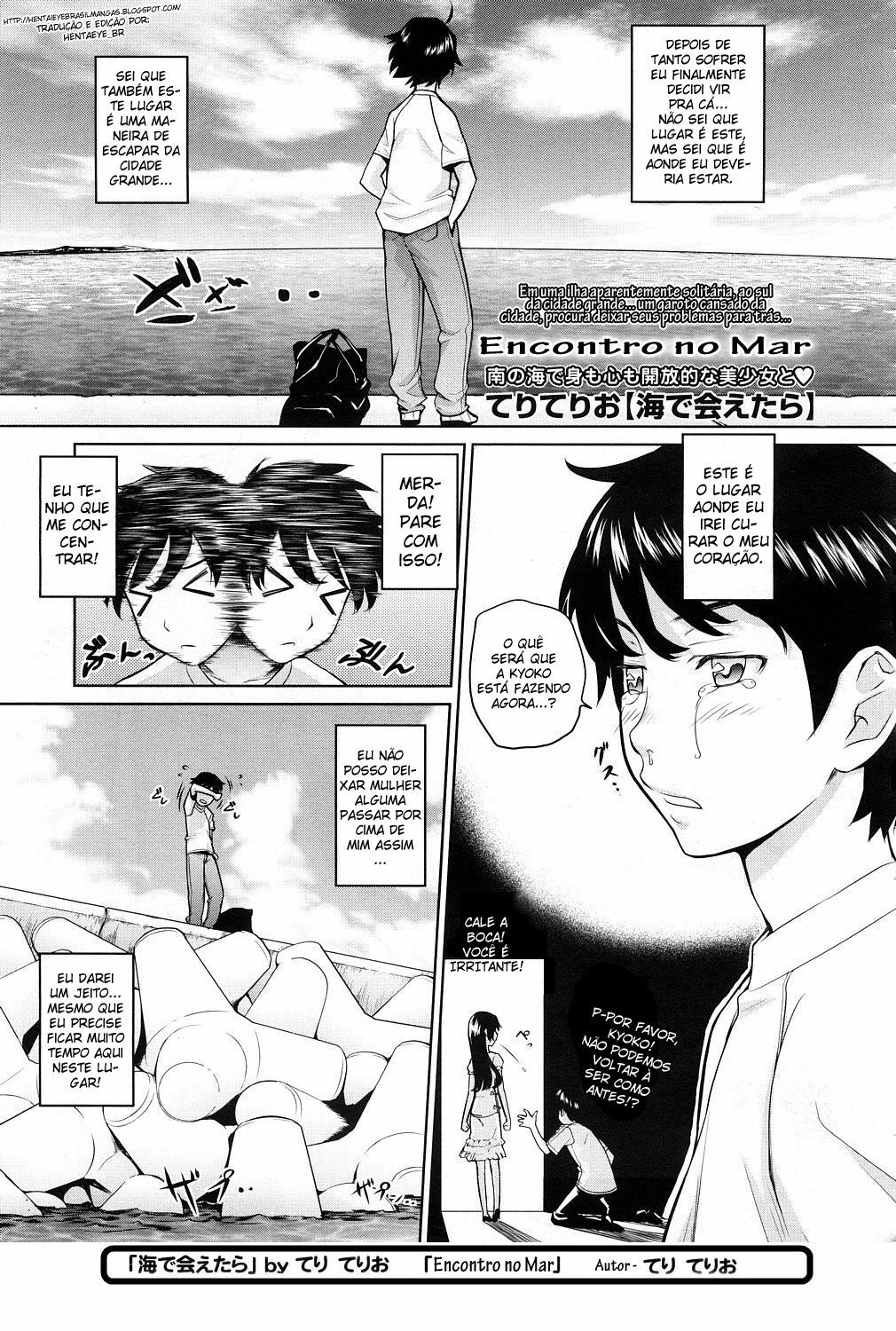 [Teri Terio] Umi de Aetara | If we could meet by the sea (COMIC Megastore 2008-10) [Portuguese-BR] [HentaieyeBR] [Decensored] page 1 full