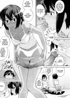 [Teri Terio] Umi de Aetara | If we could meet by the sea (COMIC Megastore 2008-10) [Portuguese-BR] [HentaieyeBR] [Decensored] - page 13