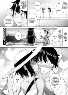 [Teri Terio] Umi de Aetara | If we could meet by the sea (COMIC Megastore 2008-10) [Portuguese-BR] [HentaieyeBR] [Decensored] - page 20