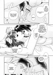 [Yui Toshiki] My Sisters | Irmãs Ch.1 [Portuguese-BR] [HentaiEye_BR] - page 19